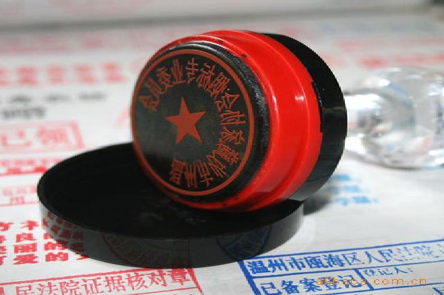 专业证件制作平台的5次技术革新历程